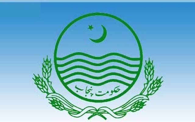 حکومت کا انڈسٹریل سٹیٹ کے قیام کیلئے علیحدہ اراضی ایکوائر کرنے کا فیصلہ