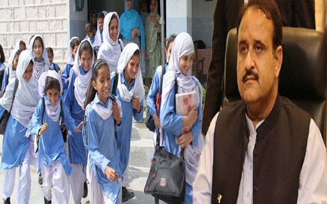 طلبا کیلئے زبردست خوشخبری، پنجاب حکومت نے بڑا فیصلہ کرلیا