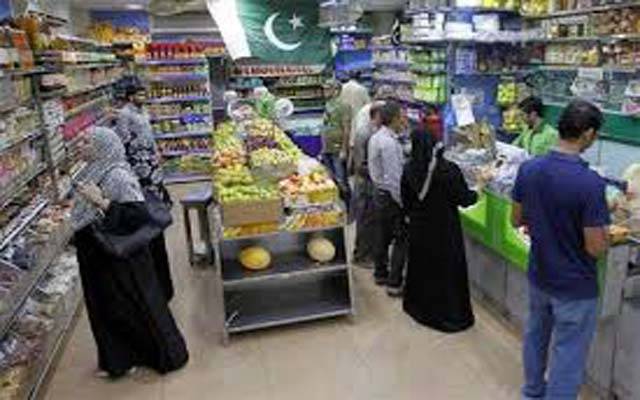 اوپن مارکیٹ میں عوام مہنگائی سے بے حال ہوگئے
