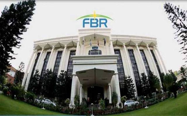 ایف بی آر میں بڑے پیمانے پر اکھاڑ پچھاڑ