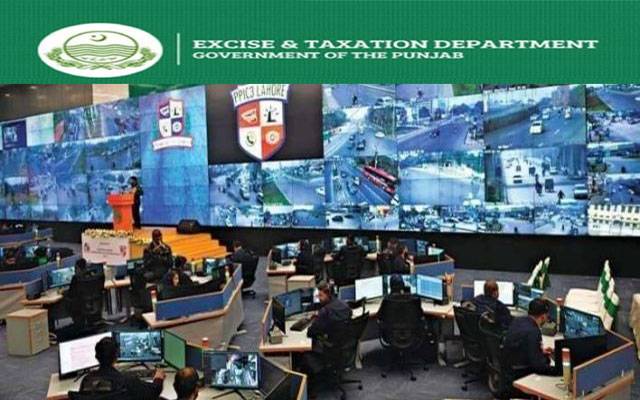 امانت میں خیانت کیوں کی؟ محکمہ ایکسائز کا سیف سٹی کو مراسلہ