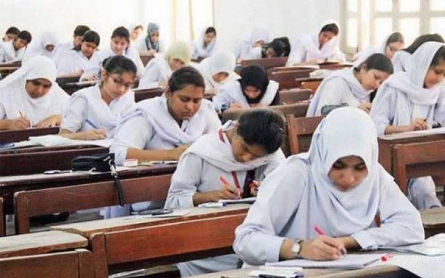 انٹر میڈیٹ امتحانات کا شیڈول جاری