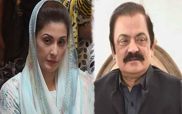 مریم نواز سے رانا ثنا اللہ کی ملاقات