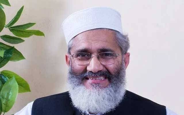 سراج الحق کی کانفرنس میں ٹک ٹاک گرل کے تذکرے