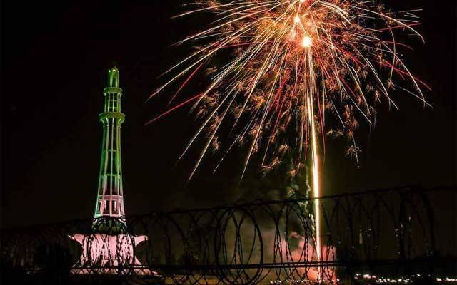 ویلکم 2020، سٹی فورٹی ٹو کی جانب سے زندہ دلان شہر کو نیا سال مبارک