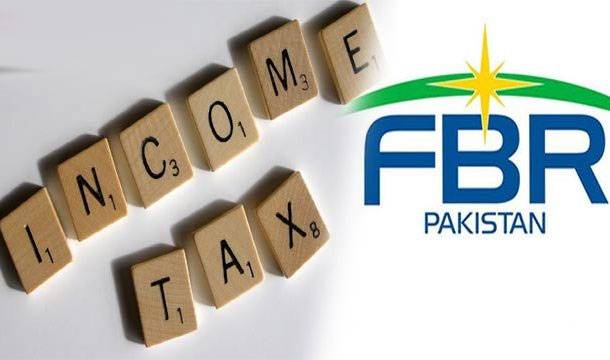 انکم ٹیکس گوشوارے جمع کرانے کی تاریخ میں توسیع