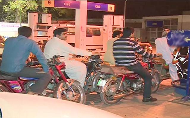 لاہوریوں نے سال نو کا حکومتی