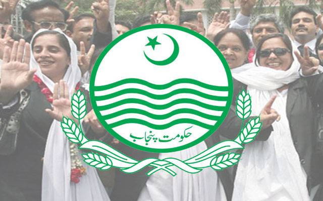 پنجاب حکومت نے سرکاری وکلاء کو نئے سال کا تحفہ دیدیا