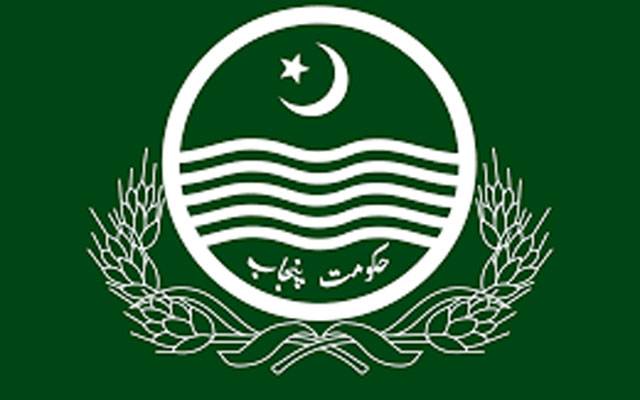  پنجاب کے بڑے محکمے میں مالی بے ضابطگیوں کا انکشاف