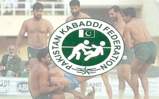  پاکستان کبڈی فیڈریشن کیلئے ایک اور مشکل لمحہ