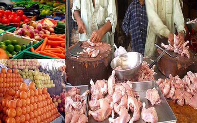 شہر میں منافع خور مافیا کا راج