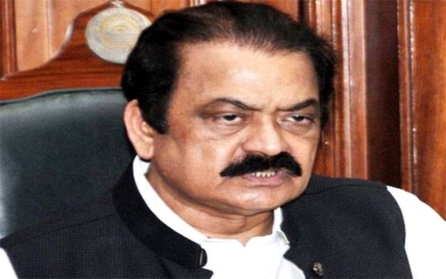  نیب نے راناثناء اللہ کو سوالنامہ جمع کرانے کی ڈیڈ لائن دیدی