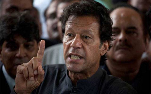 پی ٹی آئی میں اختلافات، کارکنان کو مہنگے پڑگئے