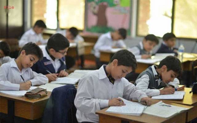 زائد فیسیں وصول کرنیوالے سکولوں کو حتمی شوکاز جاری