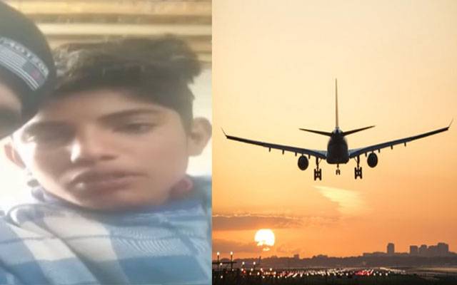 ایجنٹ کے ہتھے چڑھنے والا 14سالہ معاذ ترکی پہنچ گیا