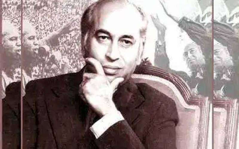 پیپلز پارٹی کے بانی شہید ذوالفقار علی بھٹو کا 90 واں یوم پیدائش 
