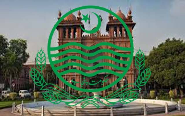 حکومت کا میٹروپولیٹن کارپوریشن کے 1200 ملازمین کو مستقل کرنے کا فیصلہ