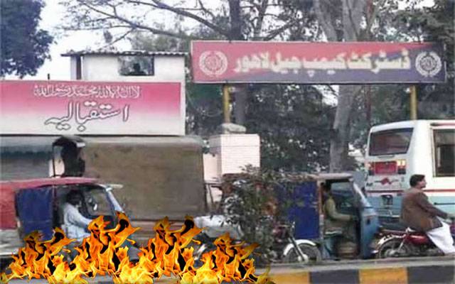 کیمپ جیل، نیب کی بیرک میں آتشزدگی