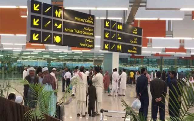 فضائی سفر کے شوقین افراد کیلئے بری خبر