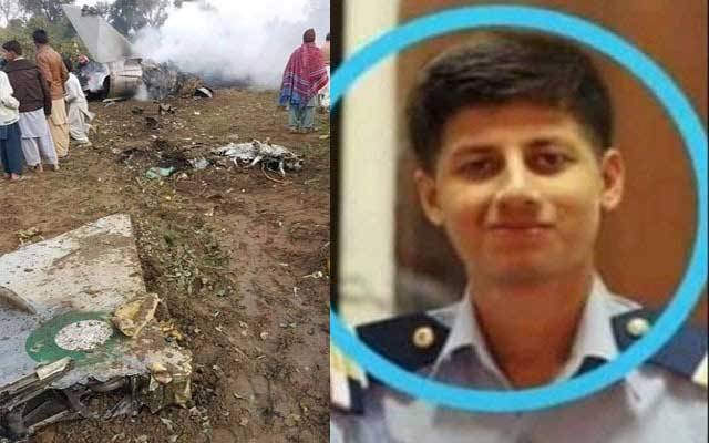 میانوالی طیارہ حادثہ، لاہور سے تعلق رکھنے والےعبادالرحمان شہید