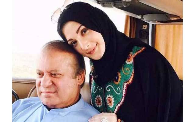 میاں نواز شریف صاحبزادی مریم کی لندن آمد کے منظر