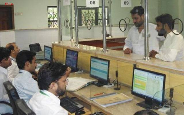 ریونیو سٹاف نے روزنامچہ کارگزاری کا استعمال چھوڑ دیا