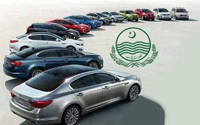 محکمہ ایکسائز کا نیا کارنامہ، 28 ہزار گاڑیاں بلاک کردیں