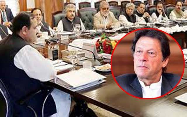 وزراء پرفارم کریں یا گھر جائیں، وزیراعظم کی پنجاب کابینہ کو آخری وارننگ