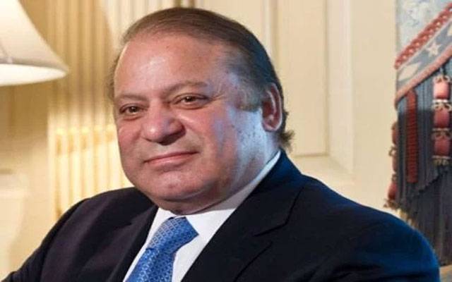  نواز شریف کیخلاف چودھری شوگر ملز کرپشن انکوائری کی ابتدائی رپورٹ تیار 