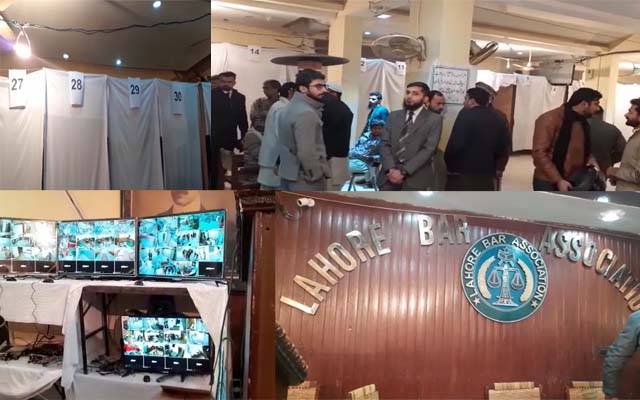 ایشیا کی سب سے بڑی بار