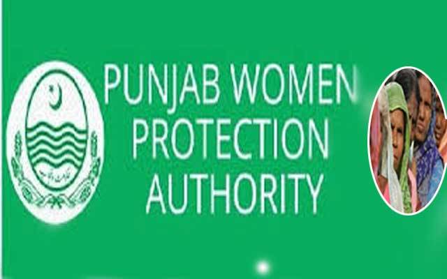 ویمن پروٹیکشن اتھارٹی سٹاف کا غلط سرگرمیوں میں ملوث ہونیکا انکشاف 