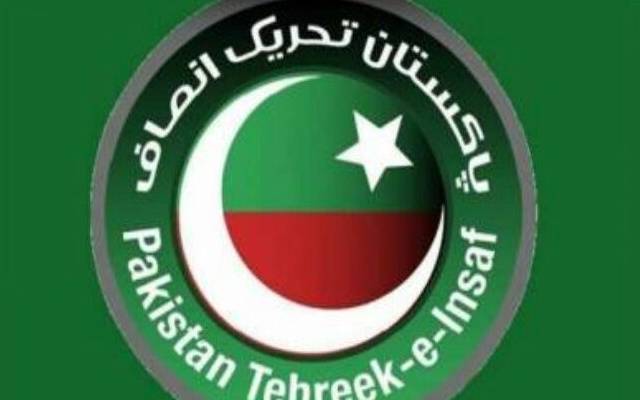 پی ٹی آئی کی ایک بار پھر تنظیم سازی