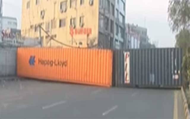 مجلس وحدت مسلمین کی امریکہ مخالف ریلی، لاہور کی اہم سڑکیں بند