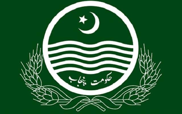 تبدیلی سرکار کا نمبرداری نظام کوفعال بنانے کا فیصلہ