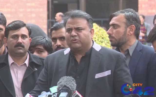 فواد چودھری ایم کیو ایم سے معاملہ حل ہونے کیلئے پرامید