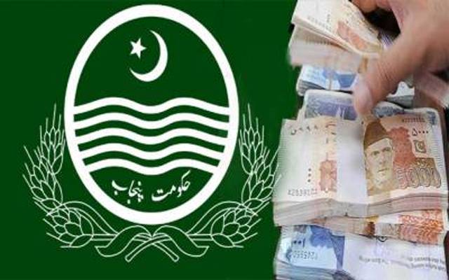پنجاب کے36 اضلاع کے مختص فنڈزکا اجرا نہ ہوسکا
