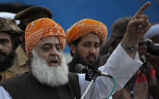 حکومت مخالف جے یو آئی (ف) کا ایک اور بڑا اعلان