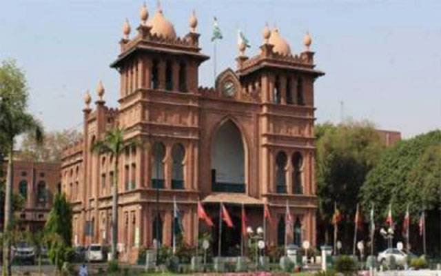 میٹروپولیٹن ملازمین کیلئے اچھی خبر