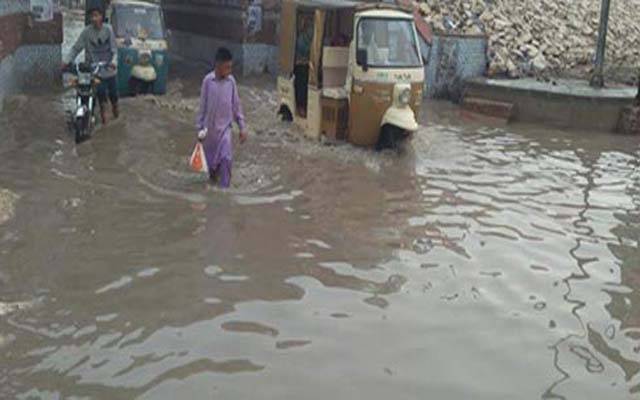 وقفے وقفے سے جاری بارش نے نظام زندگی مفلوج کردیا