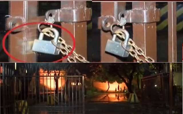  الحمرا آرٹ سینٹر کے جنگلوں میں کرنٹ آگیا