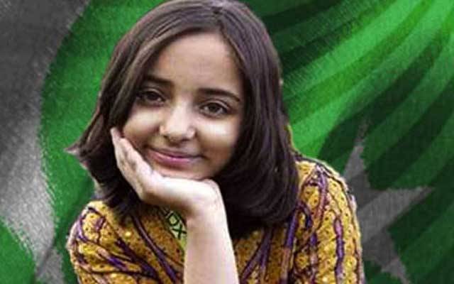  فخرِ پاکستان ارفع کریم کی 8 ویں برسی، دلوں میں آج بھی زندہ
