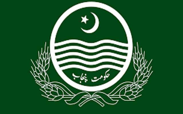 پنجاب حکومت کا کفالت پروگرام شروع کرنے کا فیصلہ