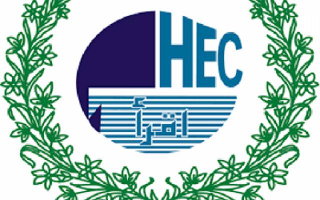 محکمہ ہائر ایجوکیشن نے 21 سال بعد خواتین ٹیچرز کو مستقل کر دیا