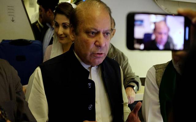 سابق وزیر اعظم نواز شریف کی تازہ میڈیکل رپورٹس سامنے آگئیں