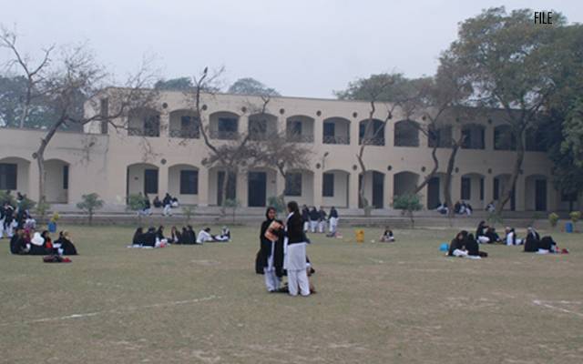پنجاب حکومت نے سرکاری کالجز کو خوش کردیا