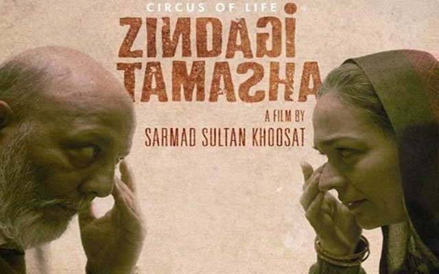 فلم زندگی تماشہ سنسر بورڈ نے پاس کردی