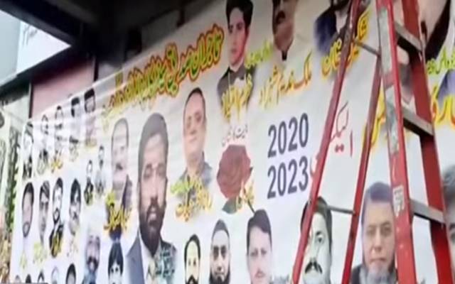 صدیق ٹریڈسنٹرالیکشن،خدمت گروپ نےمیدان مارلیا