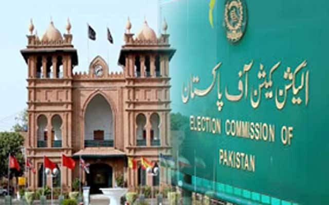 محکمہ بلدیات پنجاب نے الیکشن کمیشن کے تحفظات دور کر دیئے