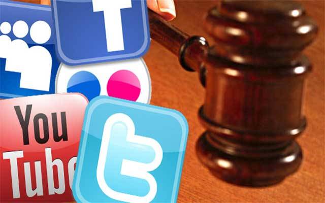 سوشل میڈیا ججز مخالف مواد کیس، تحقیقات کیلئے کمیٹی تشکیل 