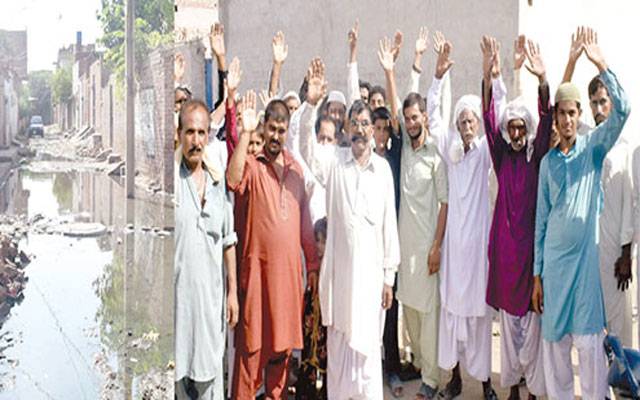 کوٹ لکھپت، واسا کی ناقص کارکردگی کیخلاف مکینوں کا احتجاج